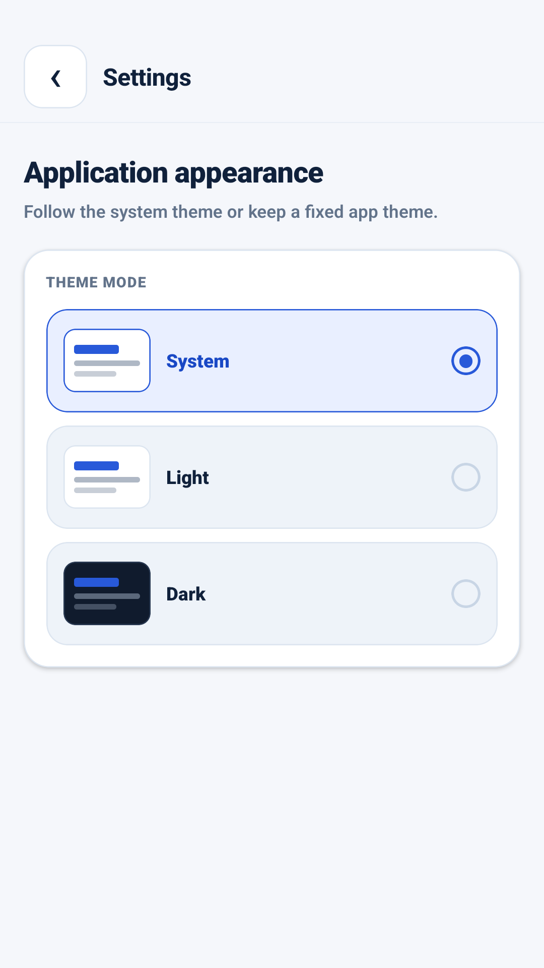 Налаштування теми AppMetrica Viewer